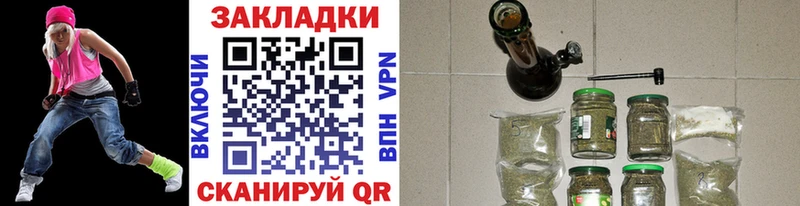 Цена Камбарка ГАШИШ Бошки Шишки Alpha-PVP Меф