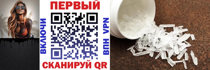 Amphetamine 97%  Камбарка 