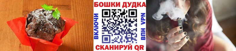 Cannafood конопля  продажа наркотиков  Камбарка 