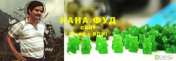 бутират Алзамай
