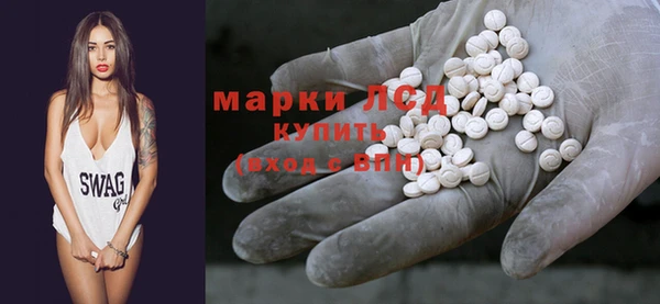 бутират Алзамай