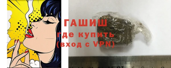 бутират Алзамай
