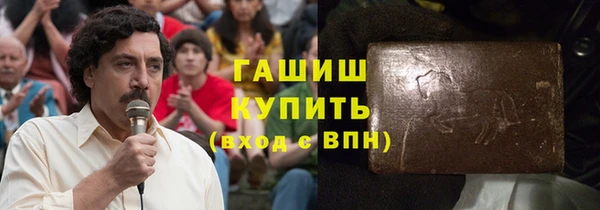 бутират Алзамай