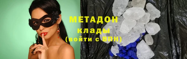 бутират Алзамай