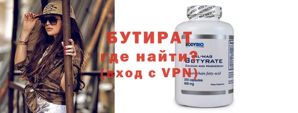 круглые Абдулино