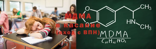 бутират Алзамай