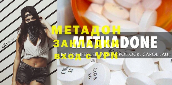 мескалин Алексеевка
