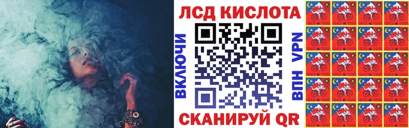 mega сайт  цены   Камбарка  Марки NBOMe 1,5мг 