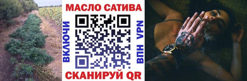 ТГК вейп  hydra зеркало  Камбарка 