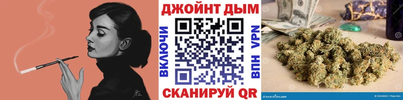 Конопля OG Kush Камбарка